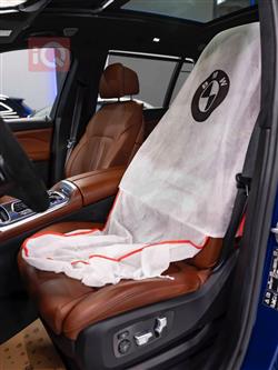 بی ئێم دەبڵیو X7